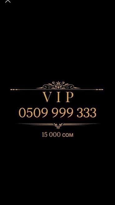 зимние шины 22555 r18: Шины 225 / 55 / R 18, Зима, Комплект, Легковые, Yokohama — 6