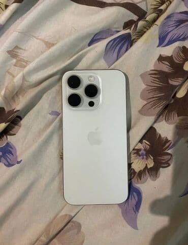 айфон 13 новый цена бишкек: IPhone 15 Pro, Б/у, 128 ГБ, White Titanium, Зарядное устройство, Защитное стекло, Чехол, 100 % — 1