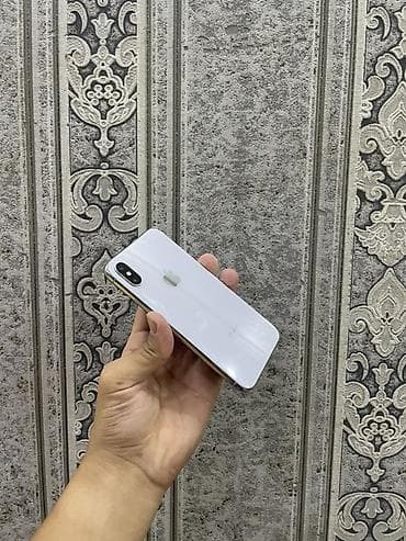 IPhone X, Б/у, 64 ГБ, Белый, Защитное стекло, 100 %