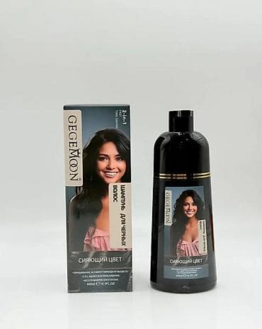 american eagle: Аксессуар для волос, Унисекс, Новый — 5