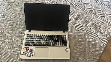 Ноутбук ASUS Сумка,мышка,зарядка в подарок Особенности: - Экран