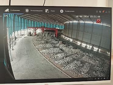 графис установка: Продажа и установка систем видеонаблюдения и домофонов Что — 7