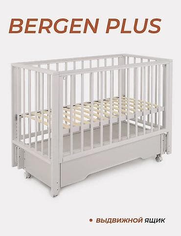 Кровати: Детская кроватка RANT BERGEN PLUS - Материал: массив берёзы. - — 1
