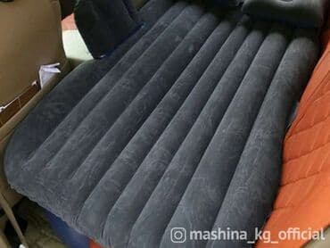 Мебельные гарнитуры: Надувной Матрас в машину на заднее сиденье, Надувной матрас в машину — 4