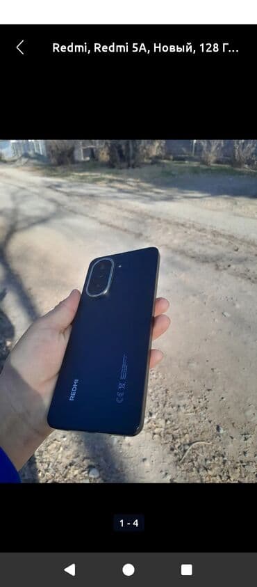 mi box s: Redmi, Redmi A3x, 64 ГБ, цвет - Черный — 2