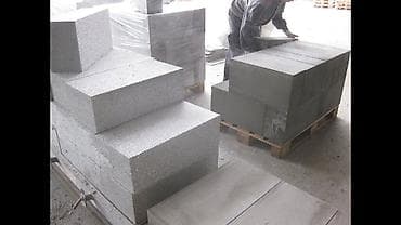 нового: Газоблок, Неавтоклавный, 600x200x300, D600 — 2