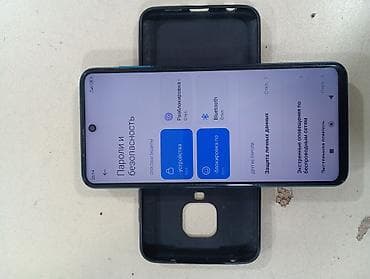 redmi x4: Redmi, Redmi Note 9S, Б/у, 128 ГБ, цвет - Синий, 2 SIM — 5