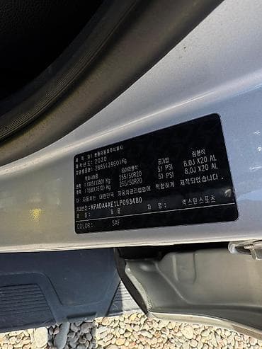 range river: Ssangyong Rexton Sports: 2020 г., 2.2 л, Автомат, Дизель, Внедорожник — 6