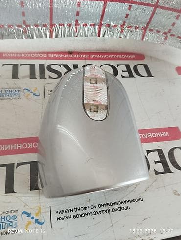 Башка унаа тетиктери: Каптал сол Күзгү Mercedes-Benz Жаңы, Оригинал — 1