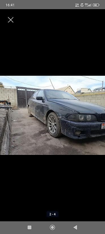 генератор бмв е34: BMW 5 series: 1997 г., 2 л, Механика, Бензин, Седан — 5