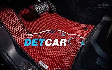 eva kovriki: Eва Полики Бишкек Полики Eва На весь салон вашего авто и для багажного — 1