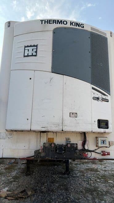 купить фуру с прицепом бу: Прицеп, Рефрижератор, Новый — 7