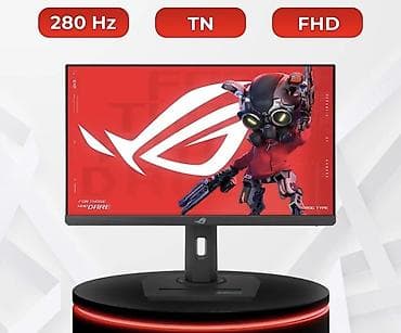 Монитор, Asus, LED, 24" - 25"