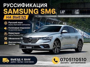 фф аккаунт урдоо приложение: Мобильные приложения Android, Мобильные приложения iOS | Автоматизация — 1