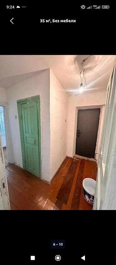 горная поляна: 2 комнаты, 35 м², Хрущевка, 1 этаж, Косметический ремонт — 6