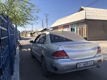 mini kuper: Mitsubishi Lancer: 2005 г., 1.6 л, Ручные, Бензин, Седан — 2