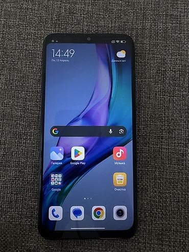 Redmi, Redmi 9, цвет - Серый
