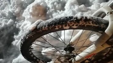 конки бу: Оба велосипеда за 8500, Продаю два велосипеда . Если заберёте оба — 6