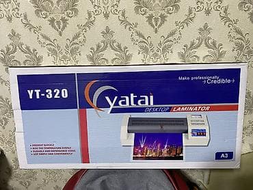 Комплектующие для принтеров: YT-320 A3 ЛАМИНАТОР Документтерди, сүрөттөрдү жана сертификаттарды — 1