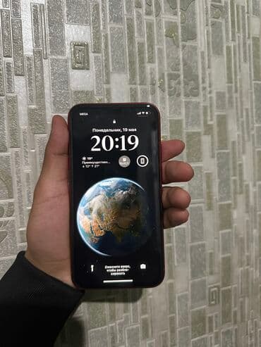 IPhone Xr, Б/у, 128 ГБ, Красный, Защитное стекло, Чехол, 77 %
