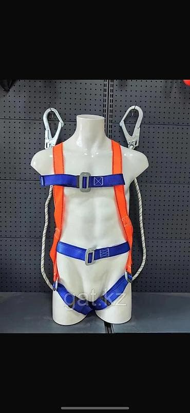 Страховочный пояс 
1500сом 
Качество 100%