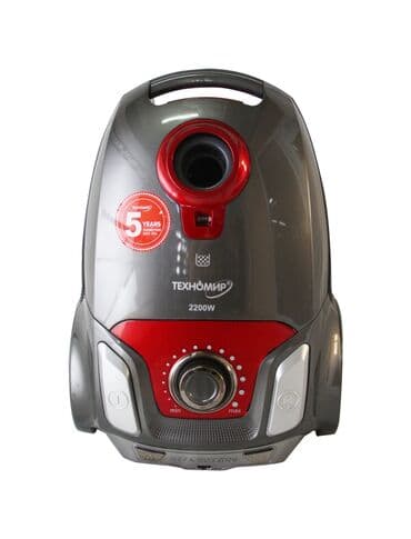 пылесос уралец: Пылесос, Ручной, Сухая, Мешок — 3