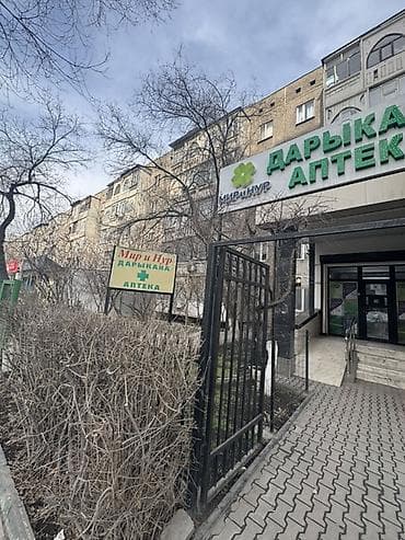 вет аптеки: Аптечный пункт «Мир и Нур» Требуется фармацевт на сетевую аптеку Мир — 3