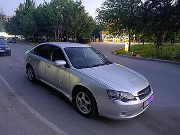 Subaru Legacy: 2005 г., 2 л, Автомат, Газ, Седан