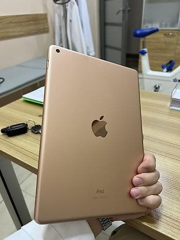 Планшет, Apple, память 32 ГБ, 10" - 11", Wi-Fi, Классический цвет - Золотой