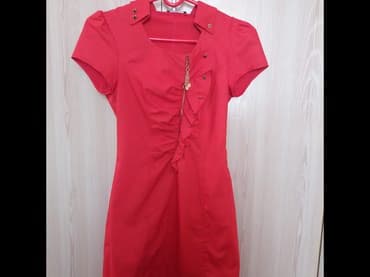 брендовые вещи оригинал: M, түсү - Кызыл — 1