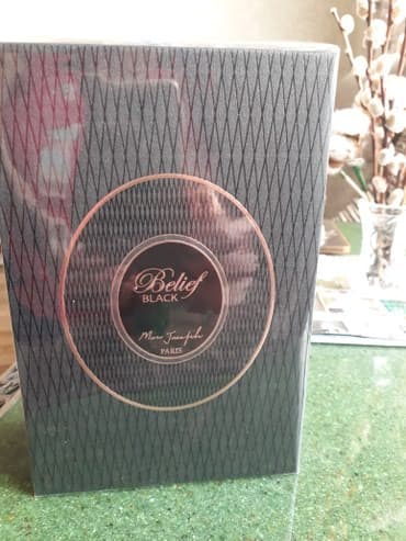 кирке духи цена бишкек: Французкий парфюм для состоятельных женщин Франция оригинал в упаковке — 1