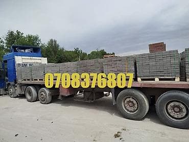 парта стуля: Дорожный бордюр, Прессованный, Бетонный, Новый — 3