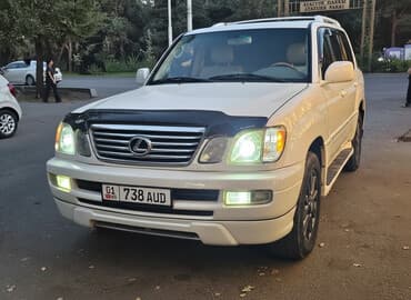 диск на gx470: Lexus LX: 2006 г., 4.7 л, Автомат, Газ, Внедорожник — 1