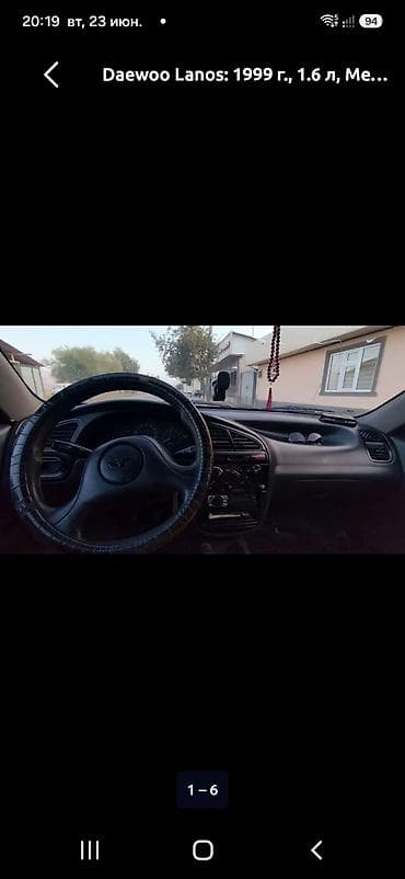 Транспорт: Daewoo Lanos: 1999 г., 1.6 л, Бензин, Седан — 6