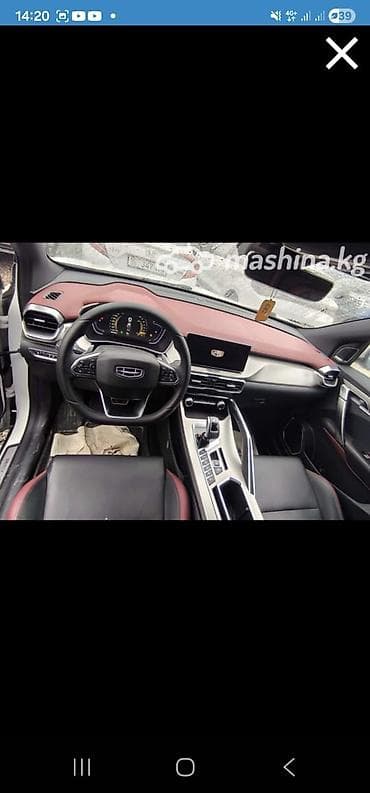 вариант бар: Geely Coolray: 2019 г., 1.5 л, Автомат, Бензин, Кроссовер — 10