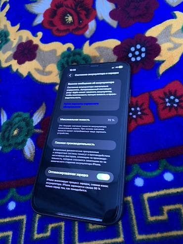 дешевые стиральные машины: IPhone 11, Б/у, 128 ГБ, Черный, Чехол, 73 % — 3