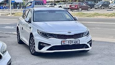byd e9: Kia K5: 2019 г., 2 л, Автомат, Бензин, Седан — 5