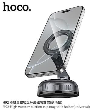 magic keyboard: HOCO H92 — универсальный магнитный держатель с вакуумной присоской - — 4