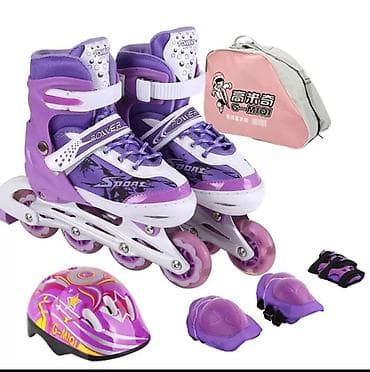 Детские раздвижные роликовые коньки в комплекте с защитой - Тип