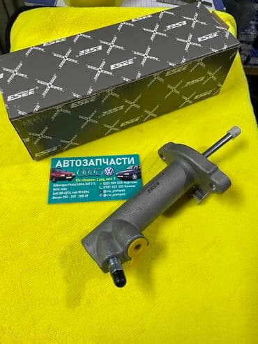 jetta: Рабочий Цилиндр Сцепления на Volkswagen Passat B3 ; Golf 2 ; 🚗 — 4