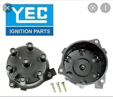 vg30: Крышка Трамблера terrano-1 3.0 vg30 — 1