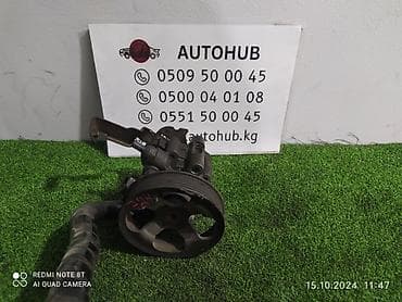 step 2: ГУР (насос гидроусилителя руля) для Toyota Opa ZCT10, год 2002. - — 1