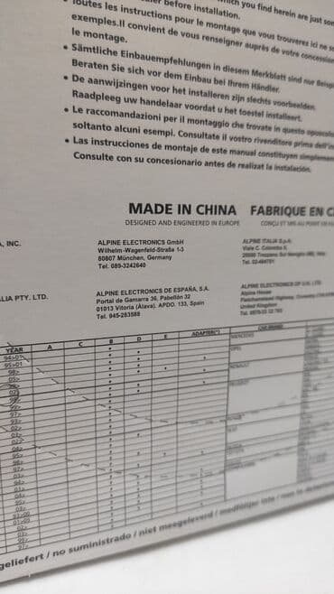 активные колонки: Alpine sxe -1725s. ОРИГИНАЛ! Алпайн - одни из лидеров качественного — 12