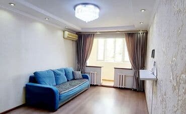 бишкек дом: 3 комнаты, 60 м², 104 серия, 4 этаж — 1