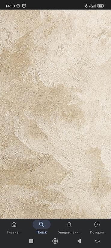 отделка кант: Покраска стен, Покраска потолков, Покраска окон, На масляной основе, На водной основе, Больше 6 лет опыта — 10