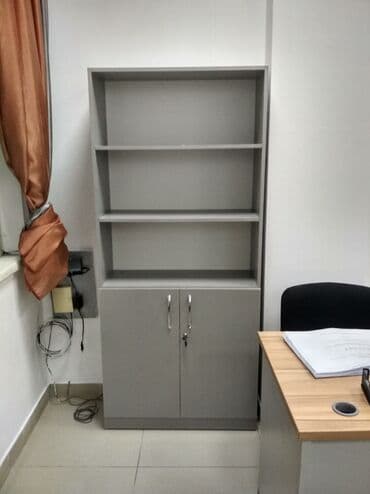 именной блокнот на заказ: Шкаф шкаф шкаф Шкаф офисный Шкаф книжный Шкаф стеллаж 1800 х 800 х — 5