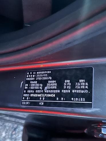 id 4: Ssangyong Actyon Sports: 2020 г., Дизель, Пикап — 7