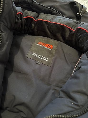 Мырзалардын бут кийими: Продается зимняя мужская куртка бренда “From poles” Абсолютно новая!!! — 3