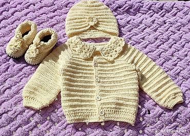 Комплект вязаной детской одежды, включающий кардиган, шапочку и at lalafo.kg Комплект вязаной детской одежды, включающий кардиган, шапочку и