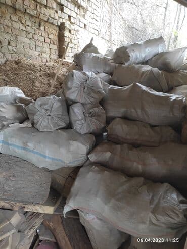 солнечное отопление цена: Отун 
Дрова
Каражыгач 
Мешок 200сом — 3